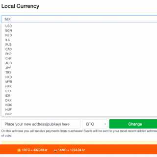 Eckmar’s Marketplace Script v2.0 Module Multi Currency Module